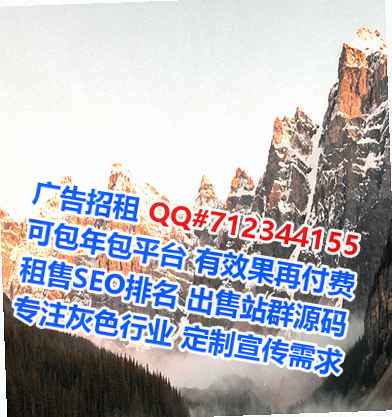 博望卵妹医药科技门市部